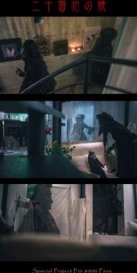 欧美激情在线小电影_预告片免费完整版在线观看_丁香婷婷综合激情五月色,狠狠色丁香婷婷综合,五月婷婷丁香激情亚洲,五月婷婷六月丁香,五月天婷婷丁香中文字幕,五月丁香婷婷天堂,开心激情综合网,国产高清成人在线观看,五月丁香国产在线视频,丁香花视频资源在线观看免费,狠狠色丁香婷婷久久综合,天天干天天操天天拍,天天爽天天爽,天天舔天天干,狠狠操狠狠操,天天草狠狠干,天天爽天天干,www.天天射,天天激情综合网,天天草天天色,天天干天天爱天天,天天综合网天天综合狠狠躁,天天做天天爱天天干,天天摸天天做天天爽婷婷,天天干,夜夜爽,狠狠操狠狠色