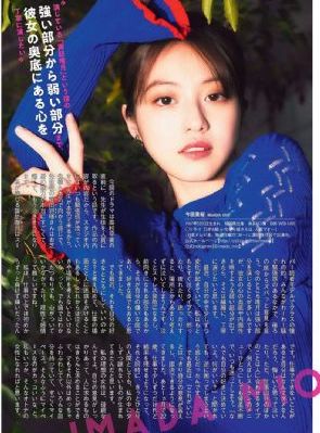 无码人妻中文系列久久免费_不卡dvd高清视频观看_丁香婷婷综合激情五月色,狠狠色丁香婷婷综合,五月婷婷丁香激情亚洲,五月婷婷六月丁香,五月天婷婷丁香中文字幕,五月丁香婷婷天堂,开心激情综合网,国产高清成人在线观看,五月丁香国产在线视频,丁香花视频资源在线观看免费,狠狠色丁香婷婷久久综合,天天干天天操天天拍,天天爽天天爽,天天舔天天干,狠狠操狠狠操,天天草狠狠干,天天爽天天干,www.天天射,天天激情综合网,天天草天天色,天天干天天爱天天,天天综合网天天综合狠狠躁,天天做天天爱天天干,天天摸天天做天天爽婷婷,天天干,夜夜爽,狠狠操狠狠色