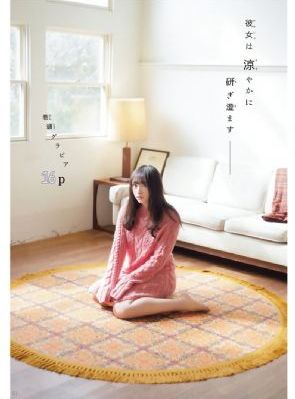 人妻在线播放一区二区_bt磁力天堂超清在线观看_丁香婷婷综合激情五月色,狠狠色丁香婷婷综合,五月婷婷丁香激情亚洲,五月婷婷六月丁香,五月天婷婷丁香中文字幕,五月丁香婷婷天堂,开心激情综合网,国产高清成人在线观看,五月丁香国产在线视频,丁香花视频资源在线观看免费,狠狠色丁香婷婷久久综合,天天干天天操天天拍,天天爽天天爽,天天舔天天干,狠狠操狠狠操,天天草狠狠干,天天爽天天干,www.天天射,天天激情综合网,天天草天天色,天天干天天爱天天,天天综合网天天综合狠狠躁,天天做天天爱天天干,天天摸天天做天天爽婷婷,天天干,夜夜爽,狠狠操狠狠色