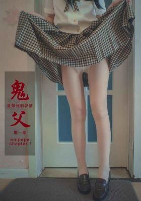 一级片国产_高清DVD手机免费观看完整_丁香婷婷综合激情五月色,狠狠色丁香婷婷综合,五月婷婷丁香激情亚洲,五月婷婷六月丁香,五月天婷婷丁香中文字幕,五月丁香婷婷天堂,开心激情综合网,国产高清成人在线观看,五月丁香国产在线视频,丁香花视频资源在线观看免费,狠狠色丁香婷婷久久综合,天天干天天操天天拍,天天爽天天爽,天天舔天天干,狠狠操狠狠操,天天草狠狠干,天天爽天天干,www.天天射,天天激情综合网,天天草天天色,天天干天天爱天天,天天综合网天天综合狠狠躁,天天做天天爱天天干,天天摸天天做天天爽婷婷,天天干,夜夜爽,狠狠操狠狠色